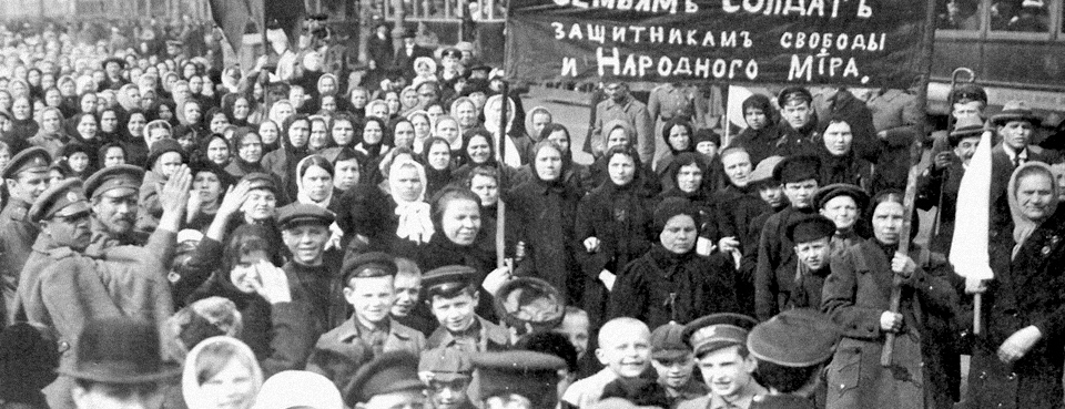 1917